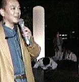 inomataisopeningupth1.GIF